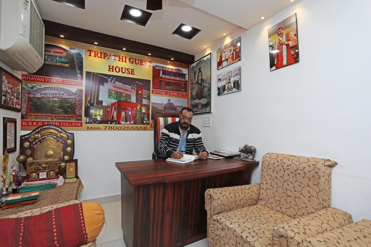 Oyo 29294 Tripathi Guest House Канпур Экстерьер фото